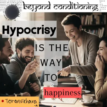 Poster of My memories Titled:- Hypocrisy is the way to happiness